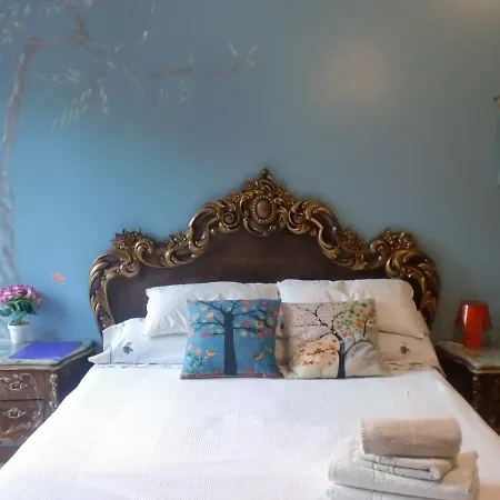 ホームステイ Suenos De *